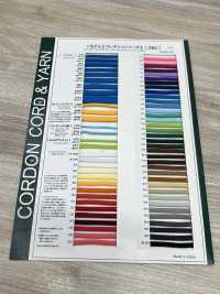 5AM Mehr! Flexy 5,6 Mm[Bandbandschnur] Cordon Unterfoto