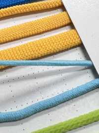 1YG Elastisches Band, Elastische Kordel, 2,0 Mm[Gummiband] Cordon Unterfoto