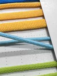 2YG Flexibles Rundes Gummiband 2,8 Mm Cordon Unterfoto