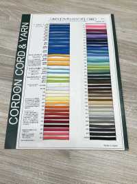 1FY Flauschige, Flexible Rundschnur 4 Mm[Bandbandschnur] Unterfoto