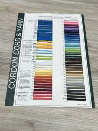 2FY Flauschige, Flexible Rundkordel 6,0 Mm[Bandbandschnur] Cordon Unterfoto