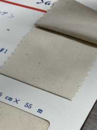 綿シーチング-55.5 Cotton Loomstate 55,5 Meter Rolle Maruhachi Unterfoto