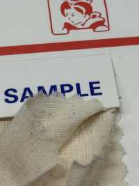 綿シーチング-62.5 Cotton Loomstate 62,5 Meter Rolle Maruhachi Unterfoto