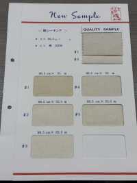 綿シーチング-62.5 Cotton Loomstate 62,5 Meter Rolle Maruhachi Unterfoto