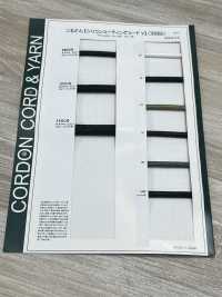 14SCR Silikonbeschichtetes V-Rundkabel (Mit Kern) 10,0 Mm[Bandbandschnur] Cordon Unterfoto