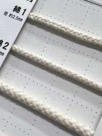 C2 Naturmaterialkordel TEIL 1 Baumwolle 2 Rundkordel Mit Kern 3,0 Mm[Bandbandschnur] Cordon Unterfoto