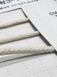 C3 Naturmaterialkordel TEIL 1 Baumwolle 3 Rundkordeln 4,0 Mm[Bandbandschnur] Cordon Unterfoto