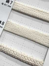 C8 Naturmaterialkordel TEIL 1 Baumwolle 8-fädig Taschenkordel 9,0 Mm[Bandbandschnur] Cordon Unterfoto