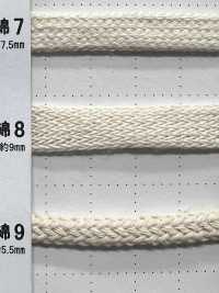 C8 Naturmaterialkordel TEIL 1 Baumwolle 8-fädig Taschenkordel 9,0 Mm[Bandbandschnur] Cordon Unterfoto