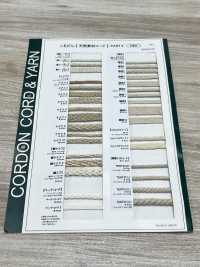 LR1 Naturmaterialkordel TEIL 2 Leinen-Viskose 1 Rundkordel 3,5 Mm[Bandbandschnur] Cordon Unterfoto