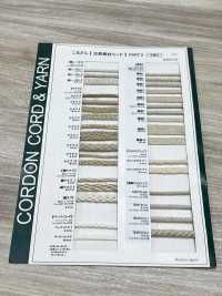 KNF2 Naturmaterialkordel TEIL 2 Kenaf 2 Rundkordel Mit 2,0 Mm Kern[Bandbandschnur] Cordon Unterfoto