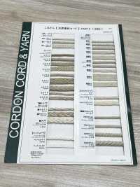 KNF4 Naturmaterialkordel TEIL 2 Kenaf 4-Beutel-Kordel 7,5 Mm[Bandbandschnur] Cordon Unterfoto