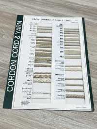 CS2 Naturmaterialkordel TEIL 2 Baumwollkordel 2 Rundkordel 7,0 Mm[Bandbandschnur] Cordon Unterfoto