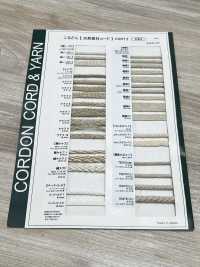 PC2 Naturmaterialkordel TEIL 2 Papierkordelbeutel Schnur 6,0 Mm[Bandbandschnur] Cordon Unterfoto