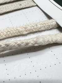 CSC2 Naturmaterialkordel TEIL 2 Baumwollkordel Mit Noppenstruktur, 2 Beutel, 7,5 Mm[Bandbandschnur] Cordon Unterfoto