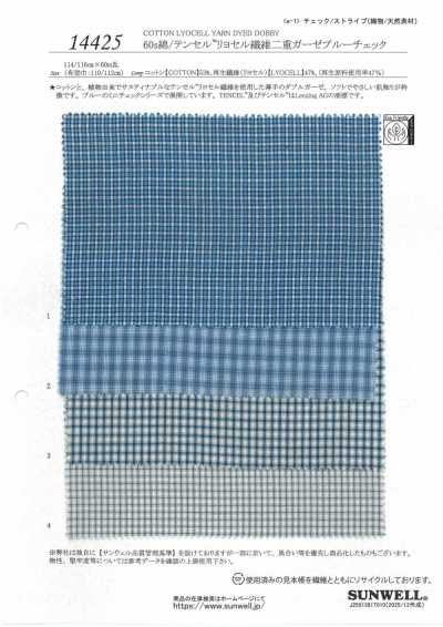 14425 60s Baumwolle/TENCEL™ Lyocell-Faser Doppelgaze blau kariert
