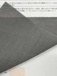 52388 Rayon / Nylon / Cellulose / Leinen Airy Slub Lawn[Textilgewebe] SUNWELL Unterfoto