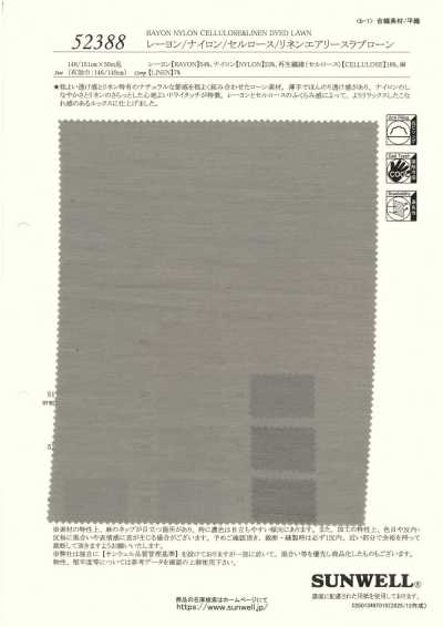 52388 Viskose / Nylon / Zellulose / Leinen luftiger Slub-Lawn