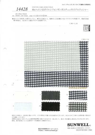 14428 80s Baumwoll-SZ-Voile-Chiffon im Vichy-Karo mit Dreifachwasch-Finish
