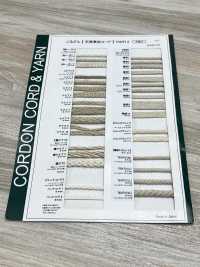 TENT01(M) Naturmaterialkordel TEIL 2 ZELT01(M) Rundkordel 3 Mm[Bandbandschnur] Cordon Unterfoto