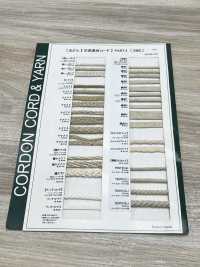 TENT01(L) Naturmaterialkordel TEIL 2 ZELT01(L) Rundkordel 4,0 Mm[Bandbandschnur] Cordon Unterfoto