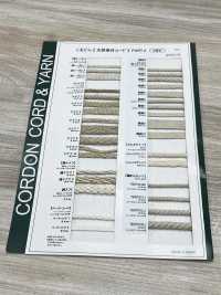 TENT01(LL) Naturmaterialkordel TEIL 2 TENT01(LL) Rundkordel 5,0 Mm[Bandbandschnur] Cordon Unterfoto