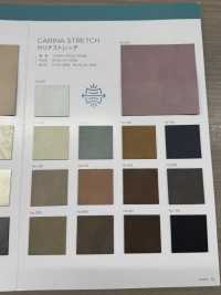 CARINA STRETCH [Textilgewebe] Nagai-Zwirn Unterfoto