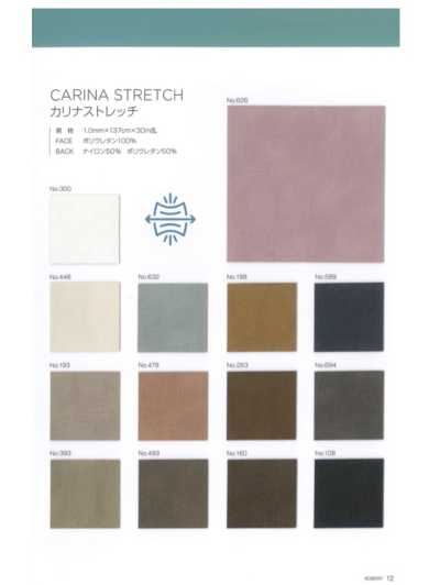 CARINA STRETCH Karina Stretch