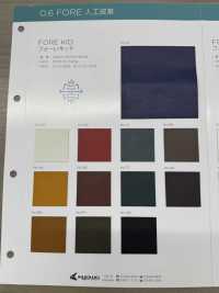 FORE KID [Textilgewebe] Nagai-Zwirn Unterfoto