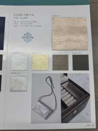 FORE META [Textilgewebe] Nagai-Zwirn Unterfoto