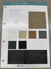 FORE NUBUCK フォーレヌバック[Textilgewebe] Nagai-Zwirn Unterfoto