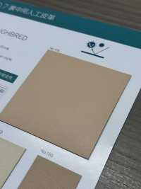 THOROUGHBRED [Textilgewebe] Nagai-Zwirn Unterfoto