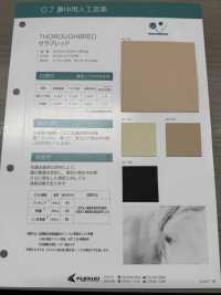 THOROUGHBRED [Textilgewebe] Nagai-Zwirn Unterfoto