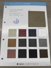 CHIFFON MESON [Textilgewebe] Nagai-Zwirn Unterfoto