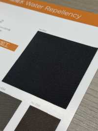 MA3000-2 [Textilgewebe] Nagai-Zwirn Unterfoto