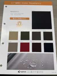 MA3000-2 [Textilgewebe] Nagai-Zwirn Unterfoto