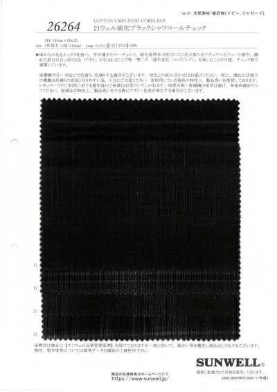 26264 21-Rippen schwefelgefärbter schwarzer Hemdencord mit Karo