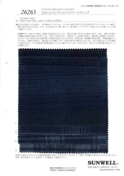 26263 21-Wale Indigo-Hemdcord mit Karomuster