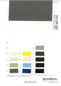 11561 Polyester/Baumwolle 20//s X 16 Fäden Oxford [breite Passform][Textilgewebe] SUNWELL Unterfoto