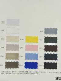 11561 Polyester/Baumwolle 20//s X 16 Fäden Oxford [breite Passform][Textilgewebe] SUNWELL Unterfoto