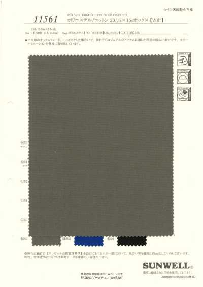 11561 Polyester/Baumwolle 20//s×16s Oxford [breite Breite]