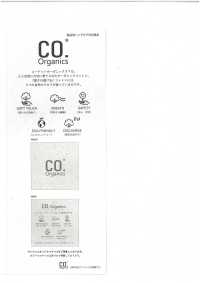 14433 Cordot Organics® 60 Einzelfaden-Gartenarbeits-Waschfinish[Textilgewebe] SUNWELL Unterfoto