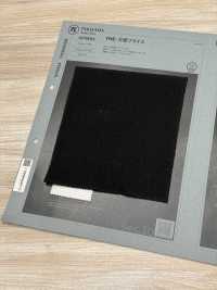 1078554 Die Universelle Rundrippe[Textilgewebe] TAKISADA NAGOYA Unterfoto