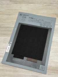 1071526 TC Strong Twist Jersey Fischgrätmuster[Textilgewebe] TAKISADA NAGOYA Unterfoto