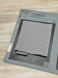 1078551 30/1 Pigmentierte Wolle[Textilgewebe] TAKISADA NAGOYA Unterfoto