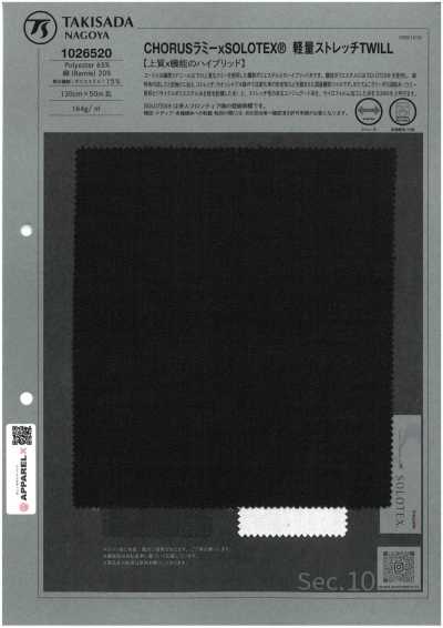 1026520 CHORUS Ramie × SOLOTEX® Leichter Stretch-Twill