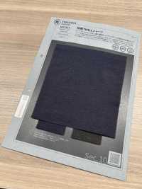 1071511 Stark Verdrehtes Twill-Jersey[Textilgewebe] TAKISADA NAGOYA Unterfoto