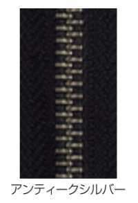 10MGTHC-SLSH-H Passender Metallreißverschluss Größe 10, Antiksilber, Geschlossenes Ende[Reißverschluss] YKK Unterfoto