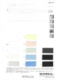 52394 Asacon Polly[Textilgewebe] SUNWELL Unterfoto