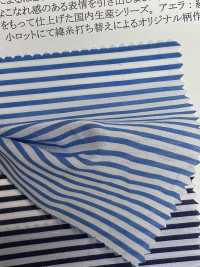 44018 Aera 20d Nylon/60 Single Thread Cotton Lawn Horizontal Stripe GS Wash Finish[Textilgewebe] SUNWELL Unterfoto